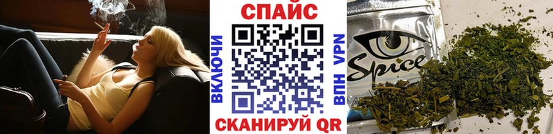 где продают   Нововоронеж  Бутират BDO 33% 