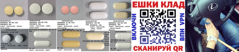 Ecstasy TESLA  Нововоронеж 