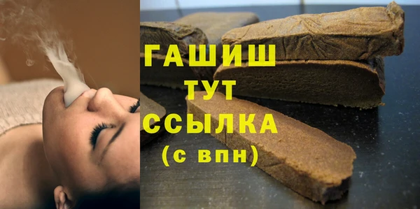 сатива Михайлов