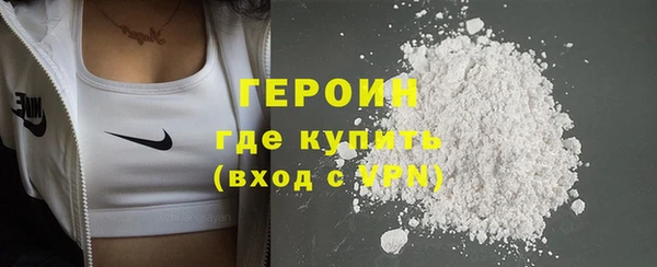 PSILOCYBIN Михайловск