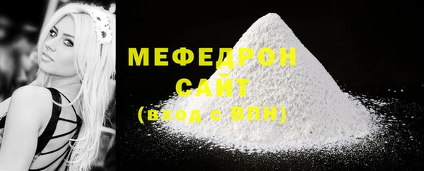 ГАЛЛЮЦИНОГЕННЫЕ ГРИБЫ Навашино