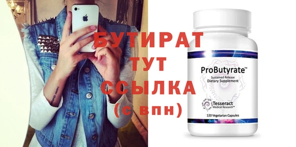mdma Кизел