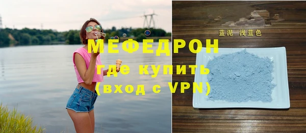 сатива Михайлов