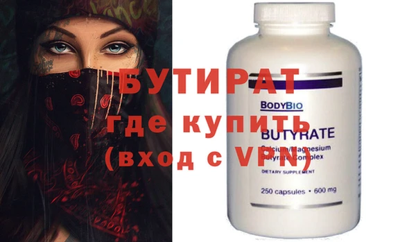 кокаин VHQ Кедровый