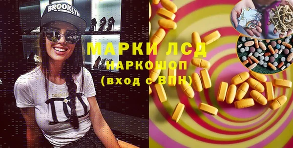 PSILOCYBIN Михайловск