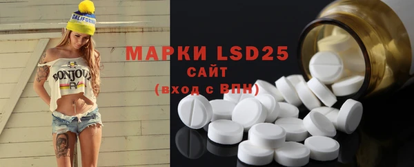 mdma Михайловка