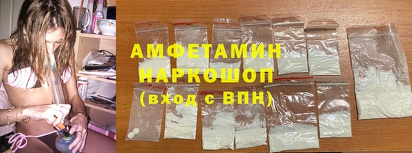 ГАЛЛЮЦИНОГЕННЫЕ ГРИБЫ Навашино
