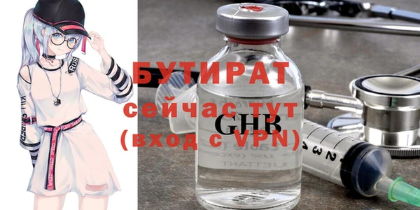 кокаин VHQ Кедровый