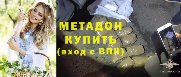 ГАЛЛЮЦИНОГЕННЫЕ ГРИБЫ Навашино