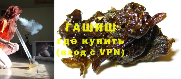 mdma Кизел