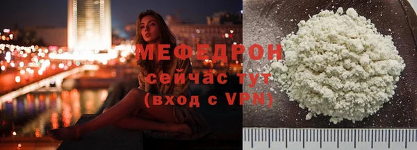PSILOCYBIN Михайловск