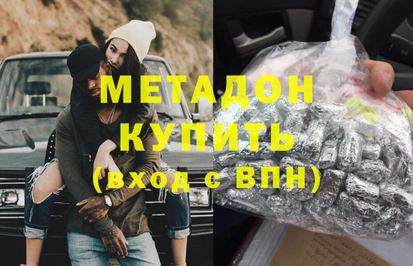 сатива Михайлов