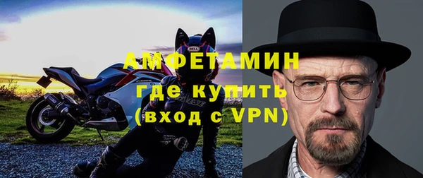 сатива Михайлов