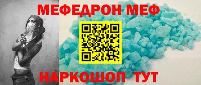 марки lsd Ливны