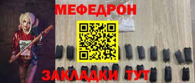 марки lsd Ливны