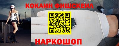 прущий лед Волжск