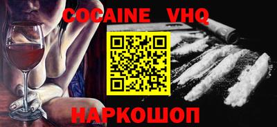 марки lsd Ливны