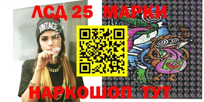 Альфа ПВП Бузулук