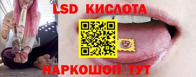 хмурый Ликино-Дулёво