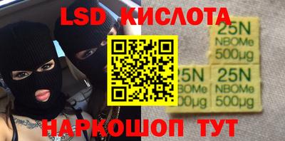 хмурый Ликино-Дулёво