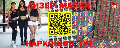 тгк Бугуруслан