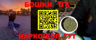 хмурый Ликино-Дулёво