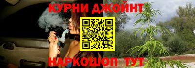 гидра Лесосибирск