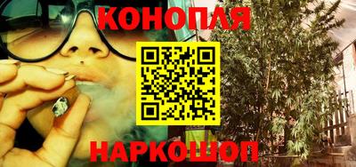 хмурый Ликино-Дулёво