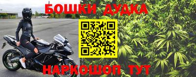 хмурый Ликино-Дулёво