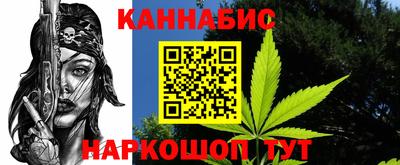 мдма Волжский