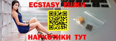 хмурый Ликино-Дулёво