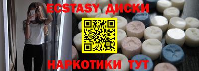марки lsd Ливны