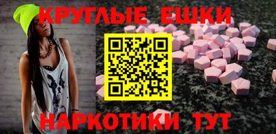 хмурый Ликино-Дулёво