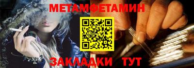 марки lsd Ливны