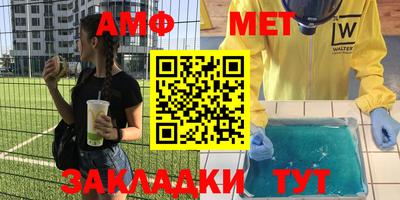 хмурый Ликино-Дулёво