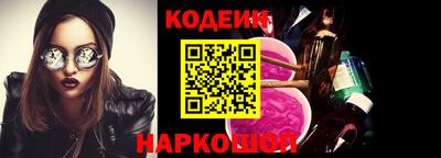 хмурый Ликино-Дулёво