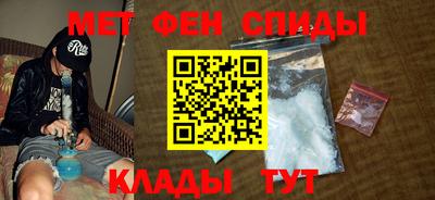 тгк Бугуруслан