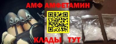 мдпв Будённовск