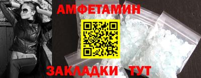 хмурый Ликино-Дулёво