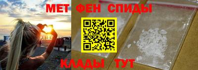 гидра Лесосибирск