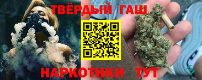 марки lsd Ливны
