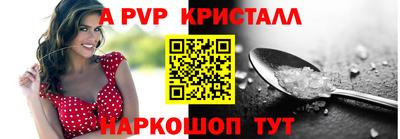 хмурый Ликино-Дулёво
