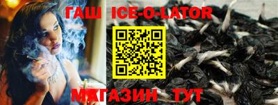 хмурый Ликино-Дулёво