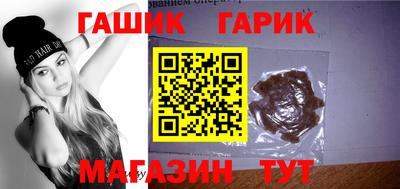 альфа пвп Моздок