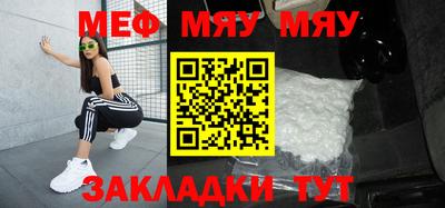 хмурый Ликино-Дулёво