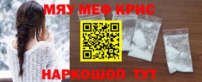 хмурый Ликино-Дулёво