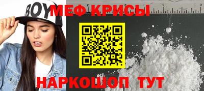 тгк Бугуруслан