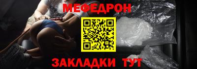 марки lsd Ливны